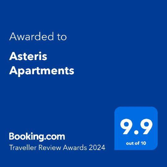 Asteris Apartments 德米尔卡皮亚 外观 照片